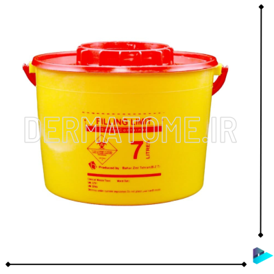 سیفتی باکس 7 لیتری درماتوم
