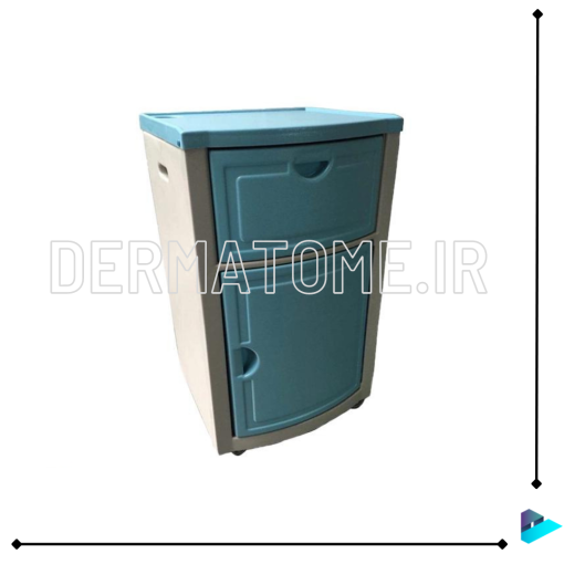 کمد کنار تخت درماتوم