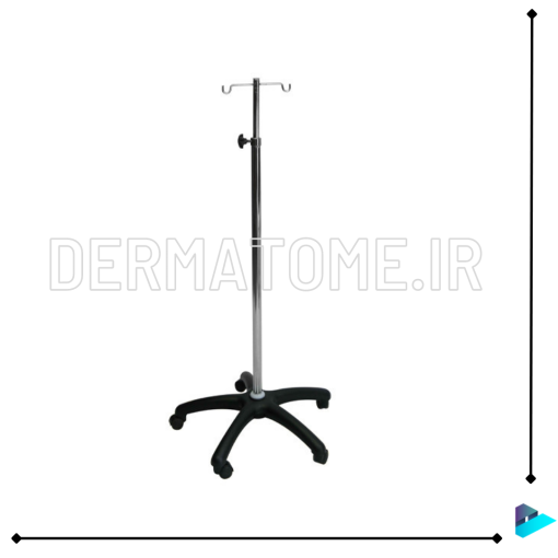 پایه سرم 5 پر درماتوم